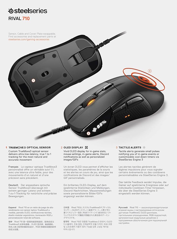 PC周辺機器 steelserie APEX PRO,  RIVAL710 Amazon.co.jp: SteelSeries ゲーミングキーボード 有線 英語配列